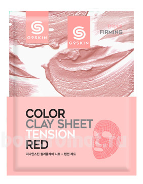      G9 Skin Color Clay Sheet Mask Tension Red