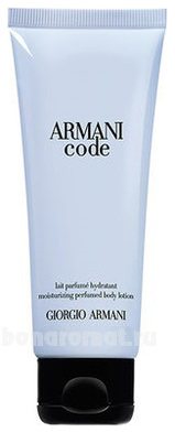 Armani Code Pour Femme