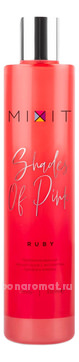          Shades Of Pink Ruby
