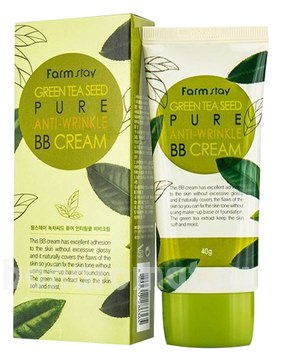  BB        Green Tea Seed Pure Anti-Wrinkle BB Cream