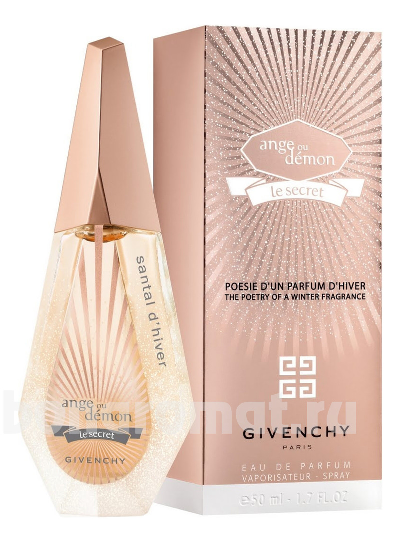Ange ou Demon Poesie d'un Parfum d'Hiver Santal d'Hiver