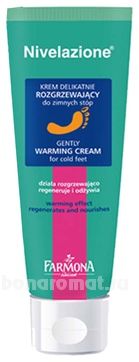       Nivelazione Feet Excellent Gently Warming Cream for Cold Feet