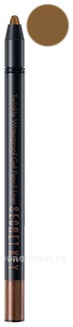     Twinkle Waterproof Gel Pencil Liner 0,5