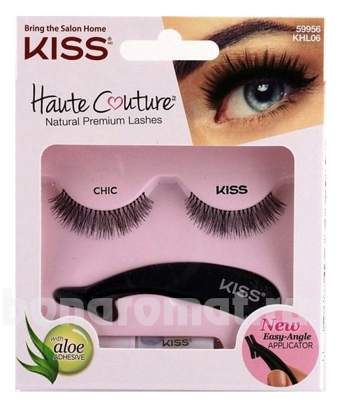   Haute Couture Single Lashes