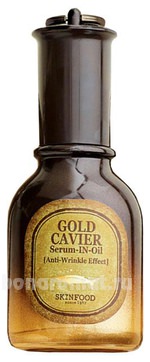 -       Gold Cavier Serum-In-Oil