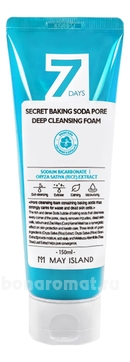      7 Days Secret Baking Soda Pore Deep Cleansing Foam