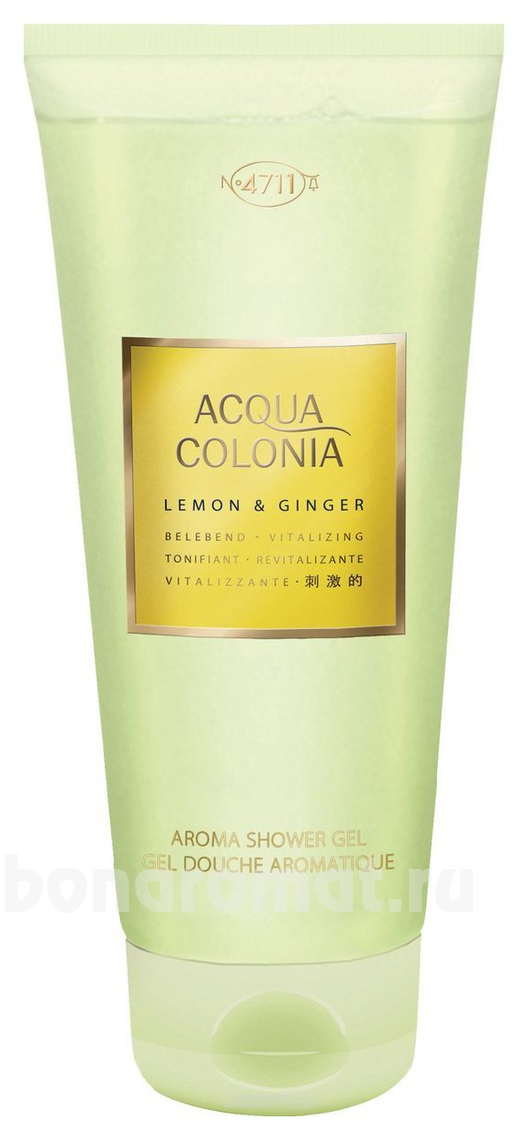 4711 Acqua Colonia Lemon & Ginger