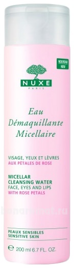    Micellar Cleansing Water