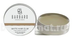      Matte Hair Clay Short And Medium Hair Styles