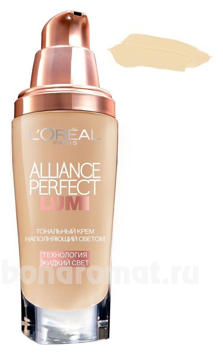     Alliance Perfect Lumi