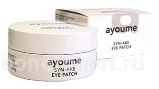          Syn-Ake Eye Patch 60