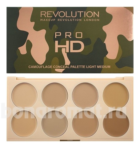     Ultra Pro HD Camouflage