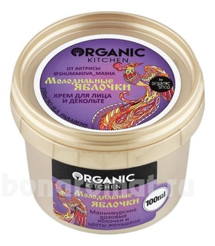          @shumakova_masha Organic Kitchen