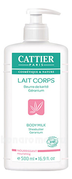     Lait Corps Beurre De Karite Geranium NCKG (  )