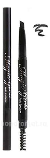     Magic Girls Auto Eyebrow 1,4