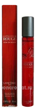 Rouge Now or Never
