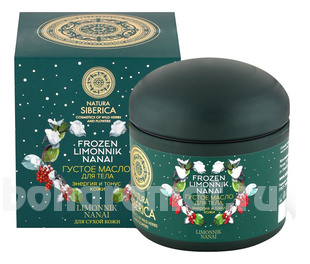         Frozen Limonnik Nanai Alena Akhmadullina