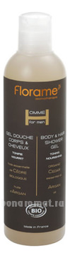 -   Homme Gel Douche Corps & Cheveux