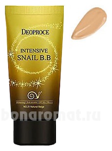 BB       Intensive Snail BB