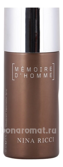 Memoire D'Homme