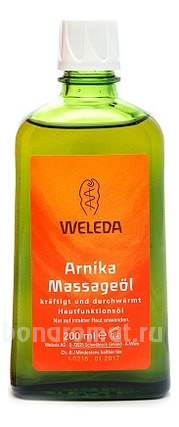        Arnica Massage Oil