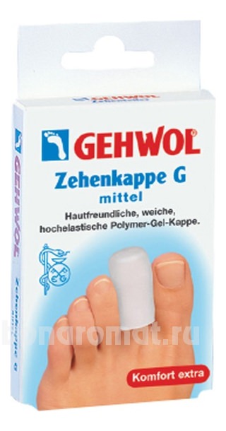 - Zehenkappe G 2