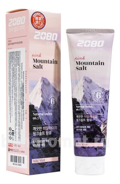        Dental Clinic 2080 Pure Pink Mountain Salt