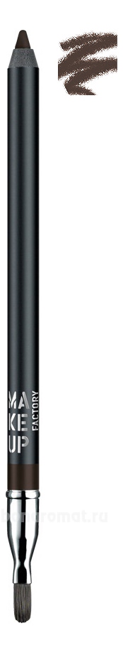      Smoky Liner Long-Lasting & Waterproof