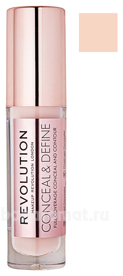    Conceal & Define