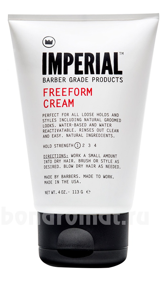     Freeform Cream