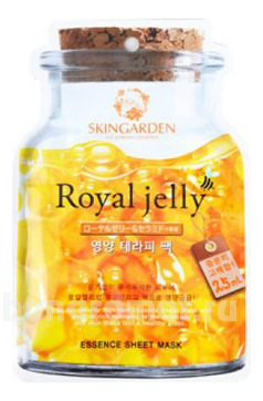        Skingarden Natural Cottony Therapy Pack Royal Jelly