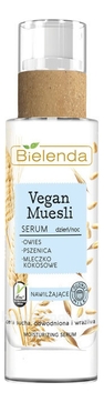      +  +   Vegan Muesli Moisturizing Serum