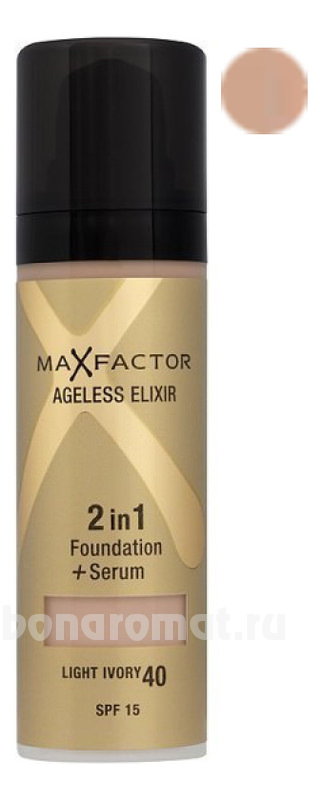   Ageless Elixir 2 in 1 Foundation Serum SPF15