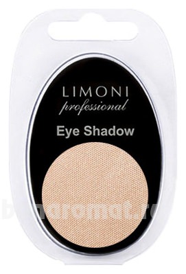    Eye-Shadow 2,5