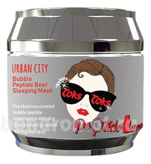       Urban City Bubble Peptide Beer Sleeping Mask