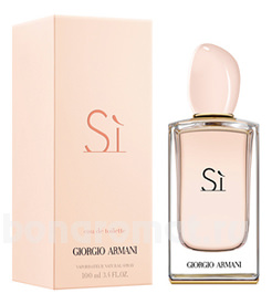 Armani Si Eau De Toilette