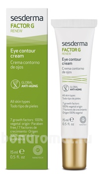      Factor G Renew Crema Contorno de Ojos