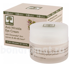         Organic Anti-Wrinkle Eye Cream
