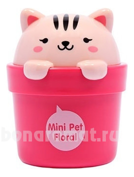     Lovely Me:ex Mini Pet Baby Perfume Hand Cream