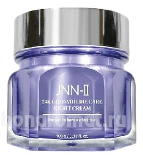       JNN-II 24K Gold Volume Care Night Cream