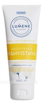       Klassikko Glow & Strengthen Hand And Nail Cream