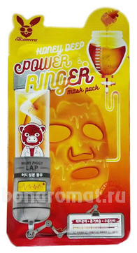        Deep Power Ringer Mask Pack