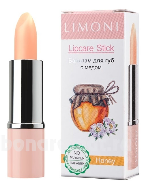    Lipcare Stick