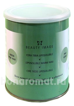        Liposoluble Warm Wax ()