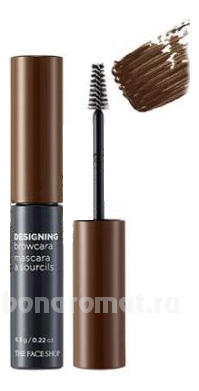    Designing Browcara 6,5