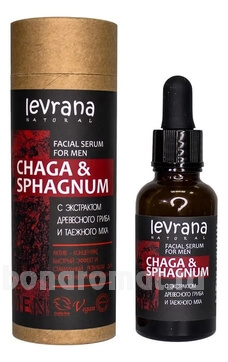         Chaga & Sphagnum Facial Serum For Men
