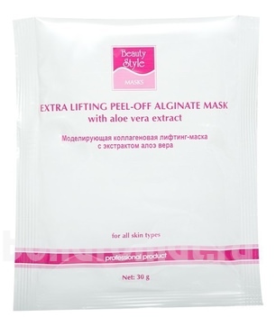   -     Extra Lifting Peel-Off Alginate Masks