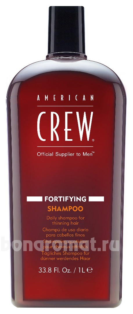      Fortifying Shampoo