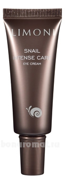         Snail Intense Care Eye Cream