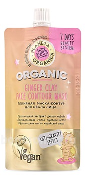  -    Skin Super Food Ginger Clay Face Contour Mask